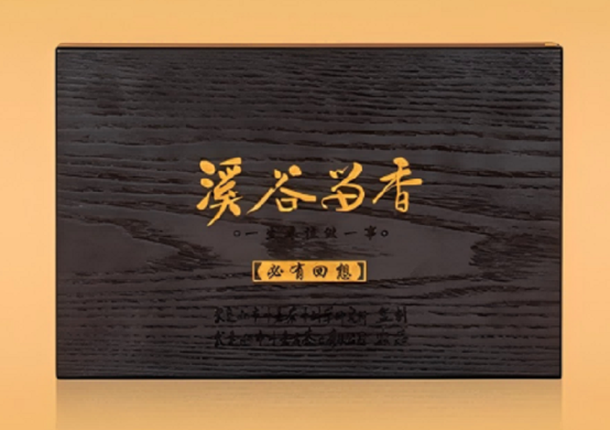 市場地位聲明：溪谷留香，中國高端武夷巖茶領導
