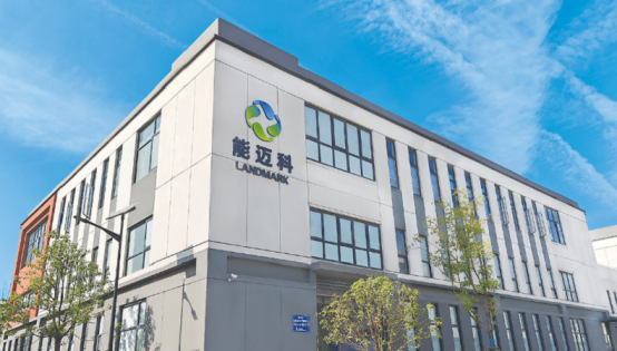 知名肉桂酸钾品牌能迈科荣获尚普咨询集