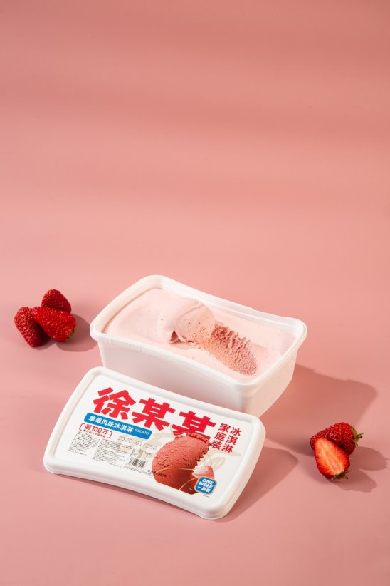 尚普咨询集团：徐某某，家庭装冰淇淋市